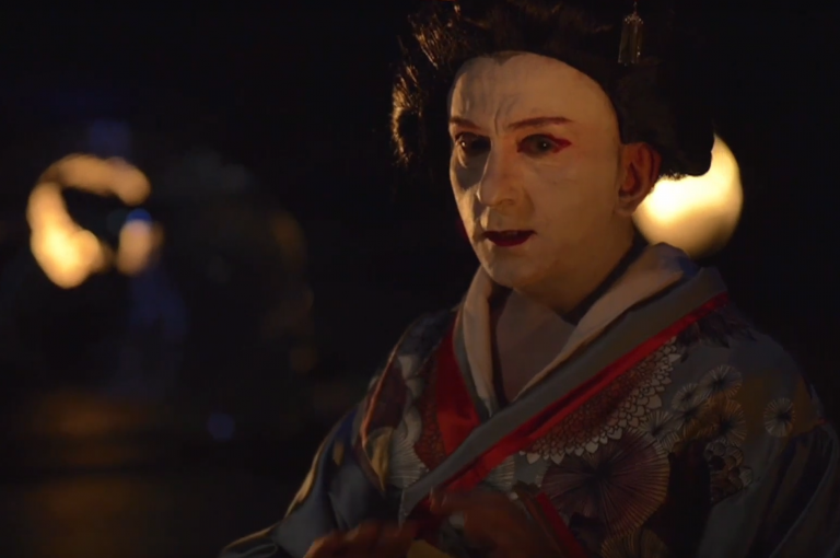 Theatre: Tea Ceremony